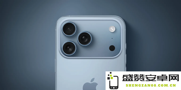 苹果iPhone 17系列配色迎重大调整 Air机型独占新色