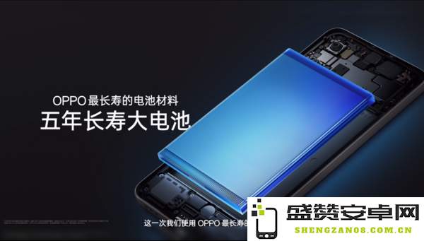 1099 元起！千元续航小霸王 OPPO K12s 正式发布