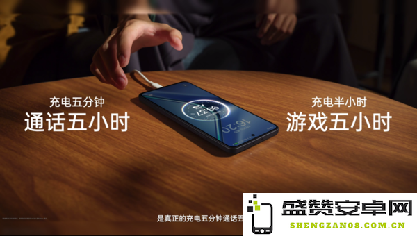 1099 元起！千元续航小霸王 OPPO K12s 正式发布