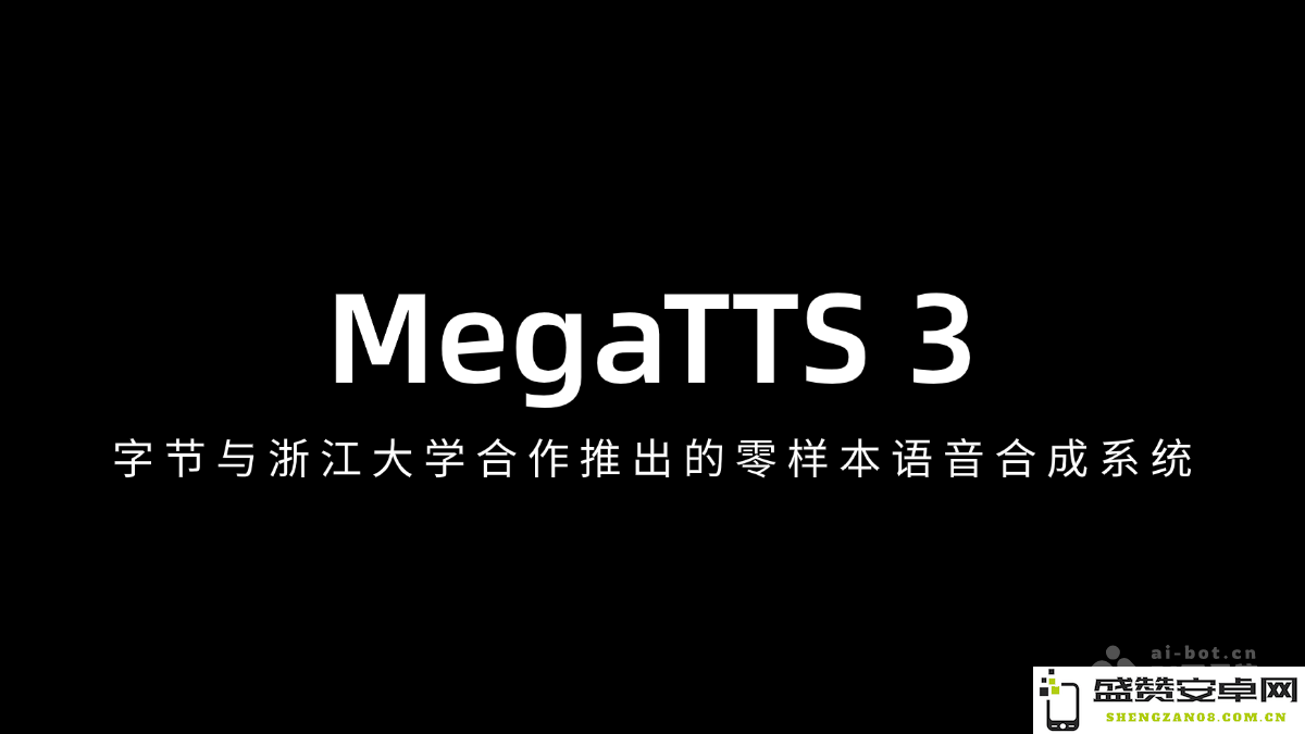 MegaTTS 3