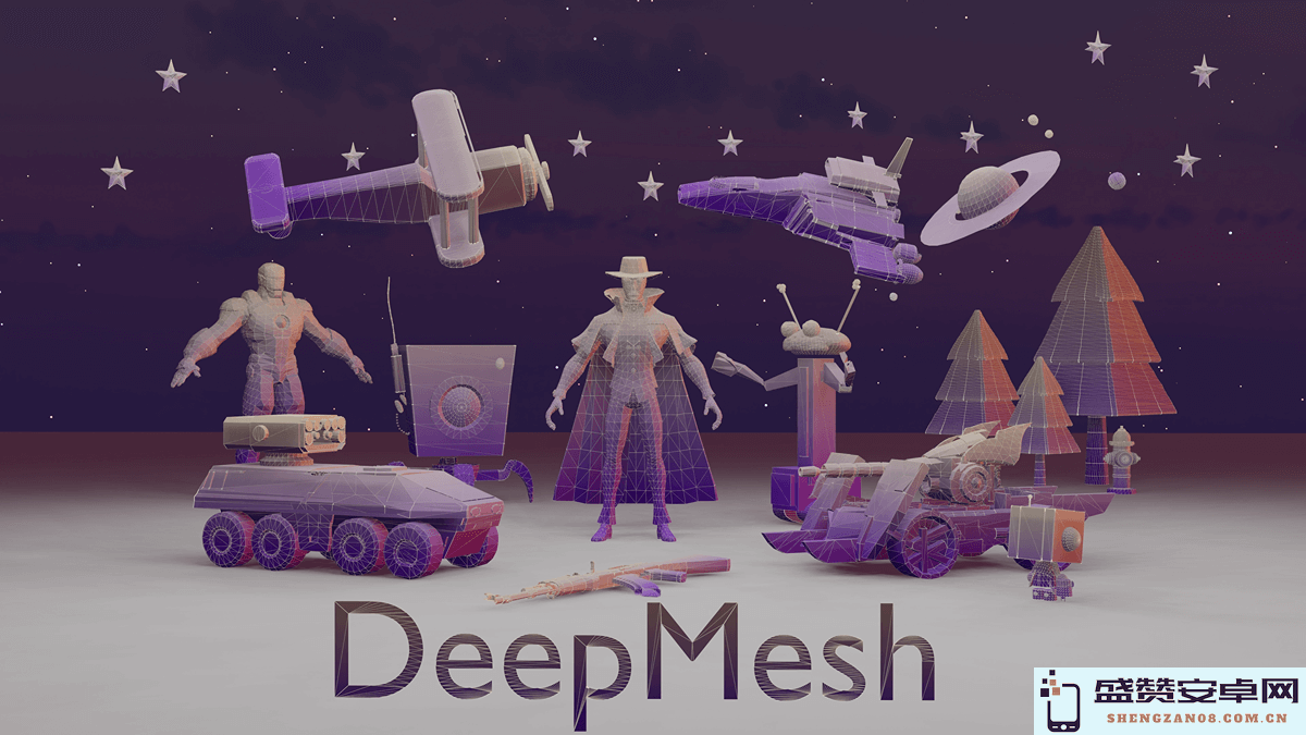 DeepMesh – 来自清华大学与南洋理工大学的全新3D网格生成系统，探索更高效的建模技术