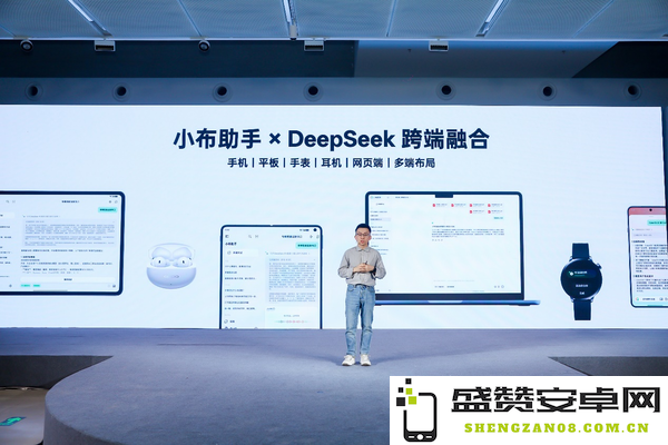 一加13T搭载满血ColorOS 15：近百项功能更新 周四发布