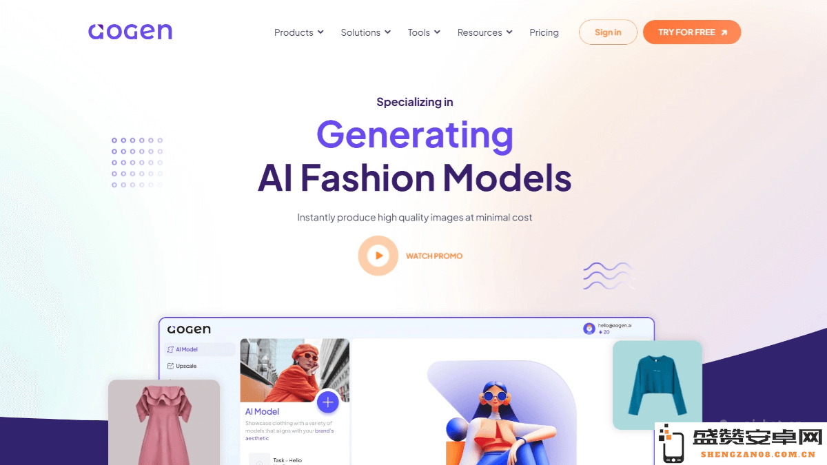 aoGen – 一款智能AI服装模特生成工具，轻松打造多样化风格与肤色的虚拟模特