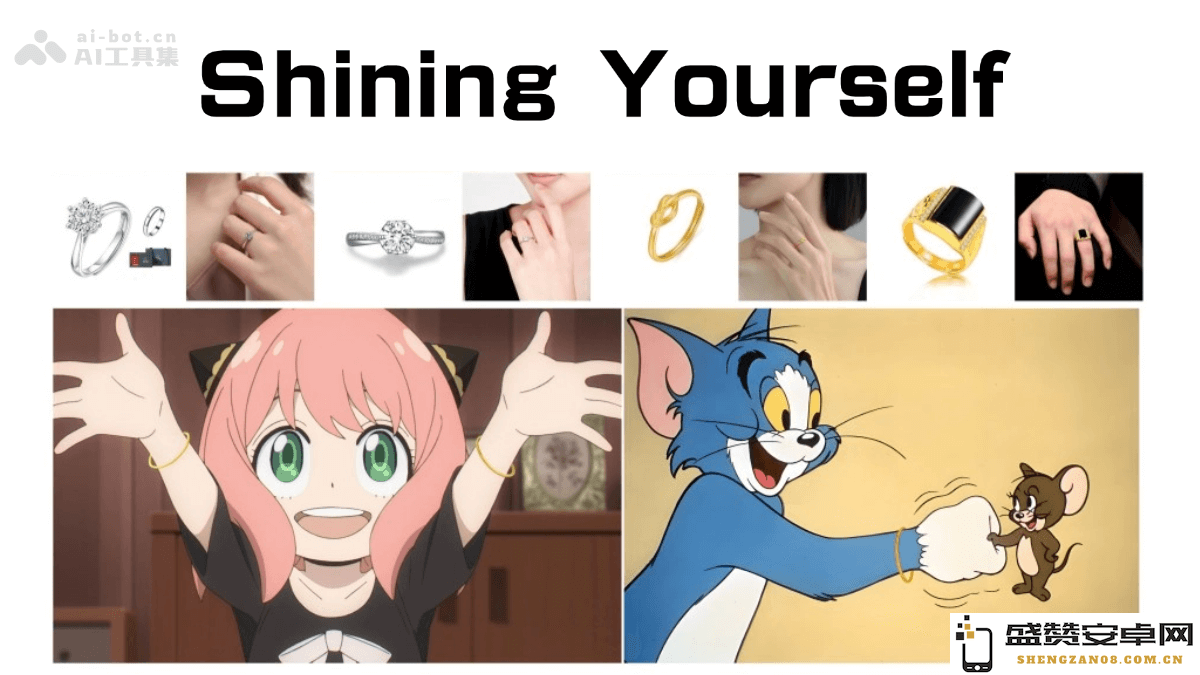 Shining Yourself