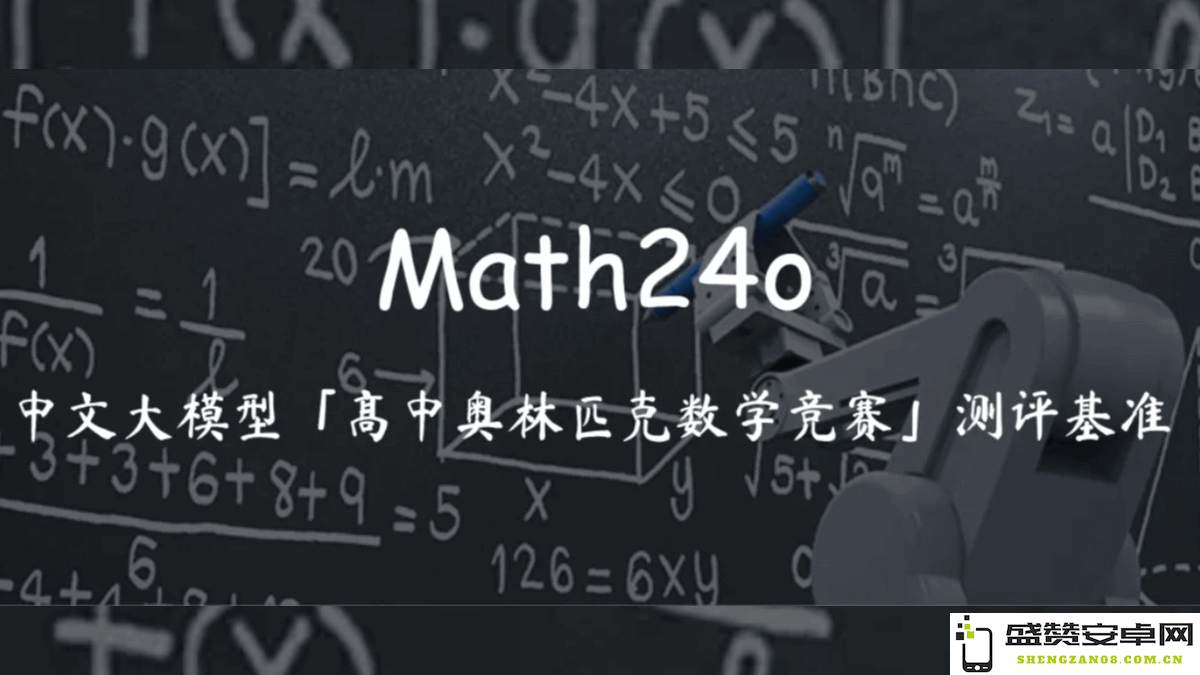 Math24o