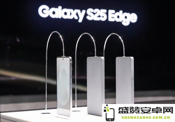 三星S25 Edge价格曝光：512GB版未过万，配置成焦点 - 科技快讯
