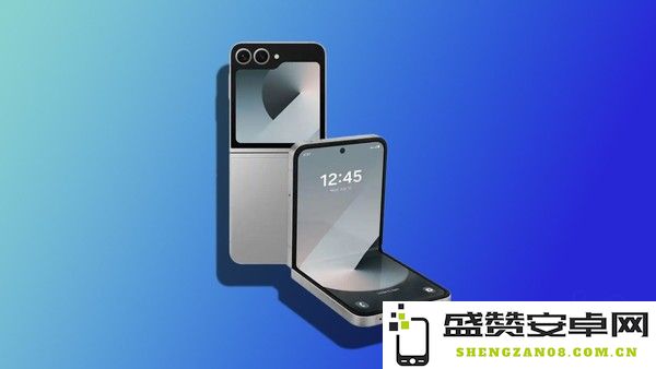 三星Z Flip7芯片方案曝光：骁龙8 Elite对决Exynos 2500悬念-折叠屏旗舰动态解析