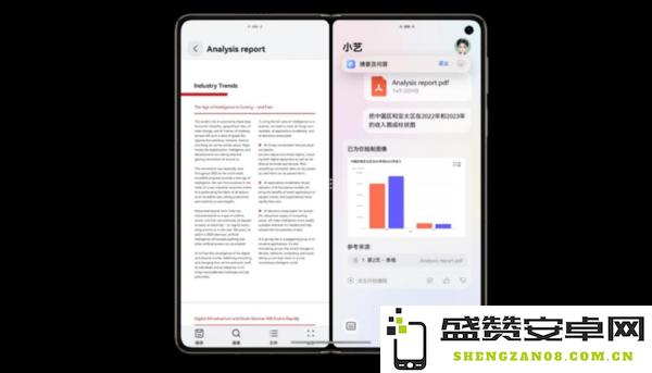 华为Mate X6捕捉神舟二十号发射盛况 硬核影像纪录航天新坐标