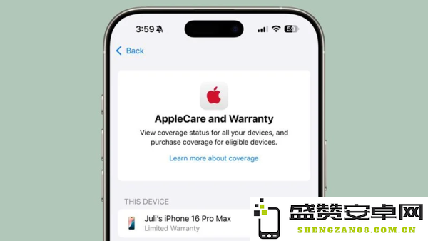 苹果面向开发者推送iOS 18.5 beta 3 但升级内容有限