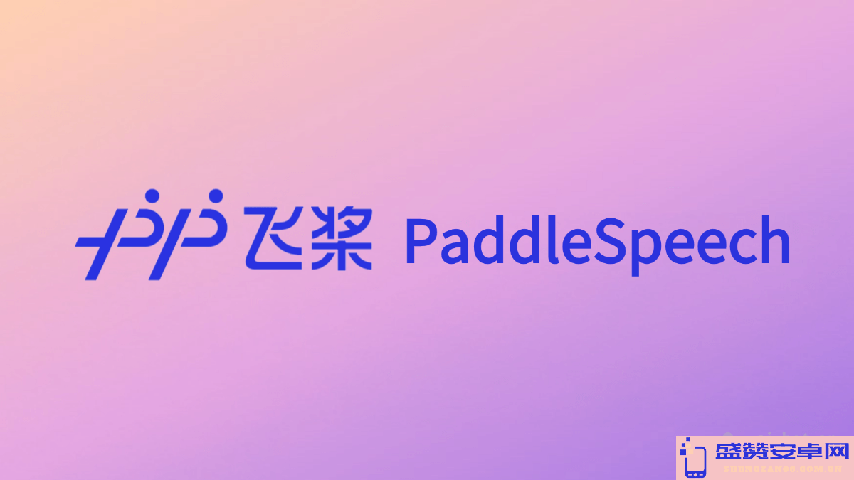 PaddleSpeech
