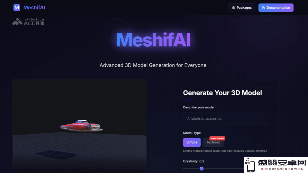 MeshifAI