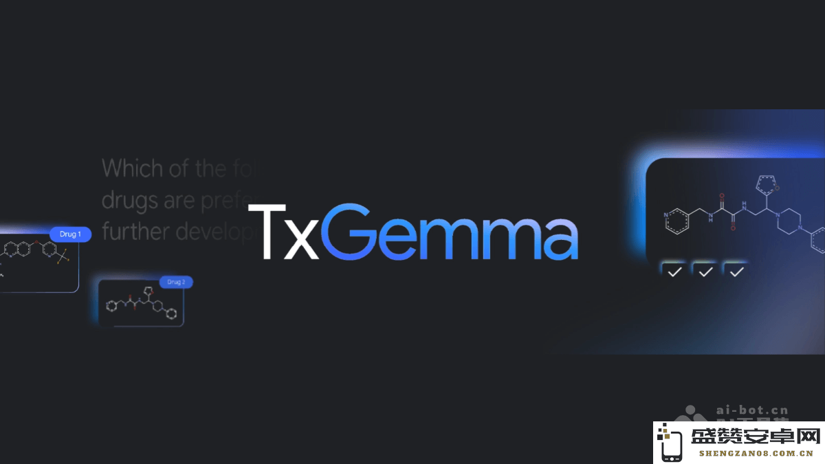 TxGemma