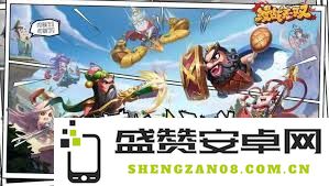 探索福利丰厚的角色扮演游戏，开启全新游戏体验，享受乐趣无穷的冒险之旅