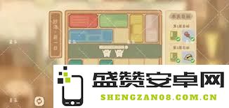 深入桃源秘境探索藏经室，明心破解齐心协力助你轻松闯关解谜乐趣无限
