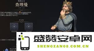 文明VII 高难度总督挑战：蒙古帝国全方位胜利战报总结和详解
