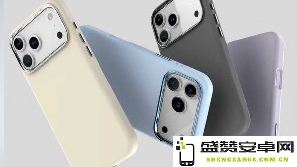 iPhone 17 Pro带壳渲染图曝光 相机设计实锤 有5种配色？