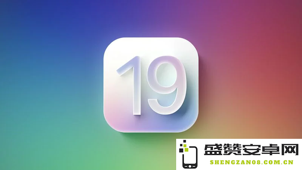 iOS 19新功能预测：动态天气壁纸+Siri升级能否引爆体验？