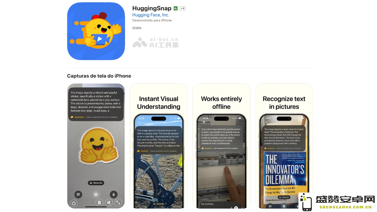 HuggingSnap - Hugging Face 发布的全新 AI 协助工具，具备离线视觉内容识别能力