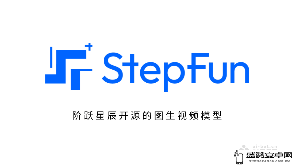 Step-Video-TI2V