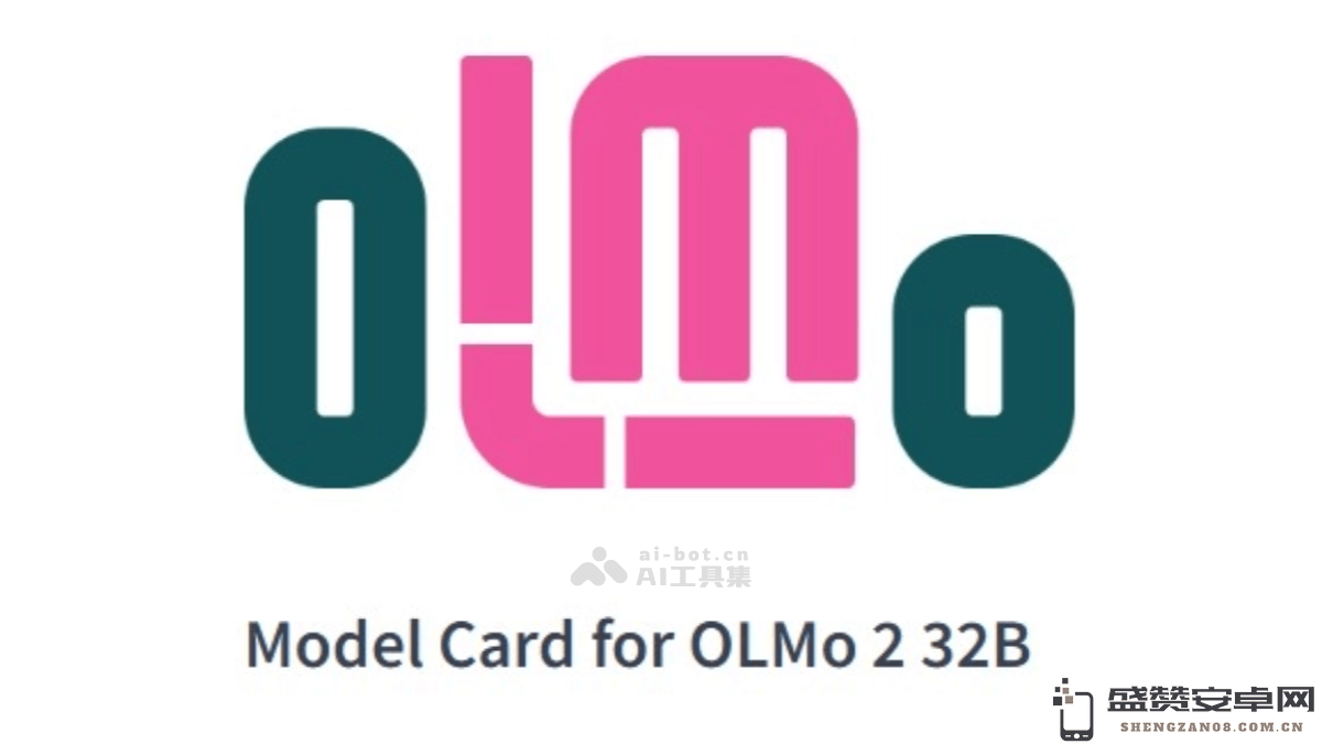 OLMo 2 32B – 最新发布的Ai2开源语言模型引发行业关注