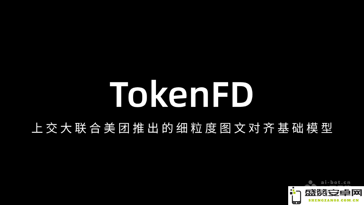 TokenFD