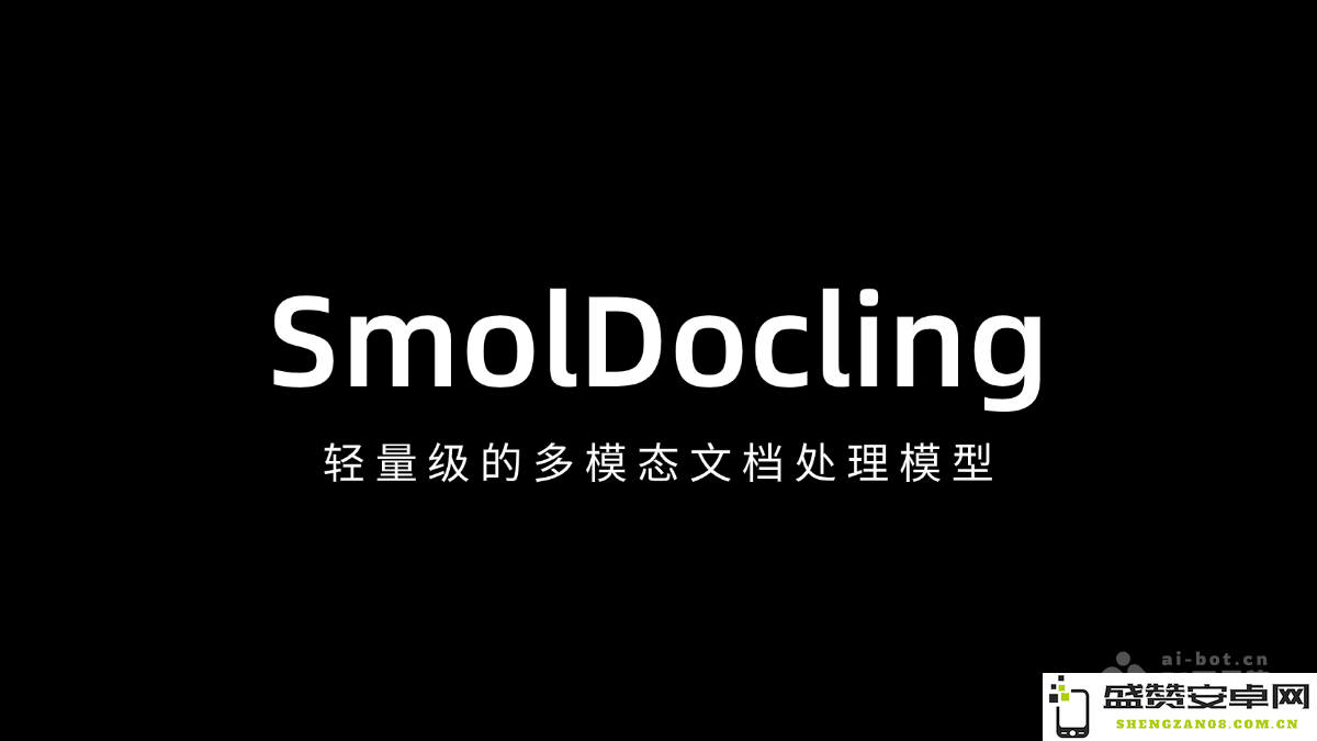 SmolDocling