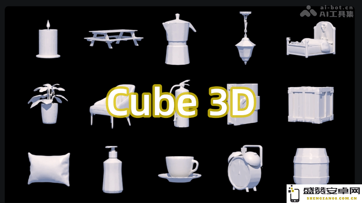 Cube 3D