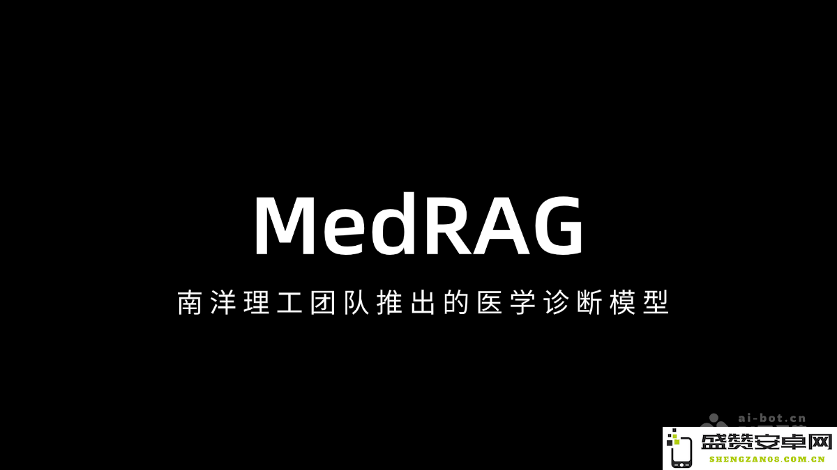 MedRAG