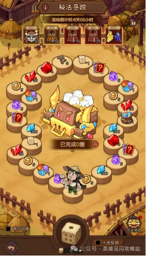 成为英雄需要多少氪金？探讨贤者席勒的真正价值与开销