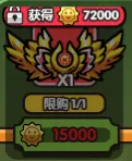 次神光觉醒奇幻冒险之旅商店优先兑换指南与推荐策略