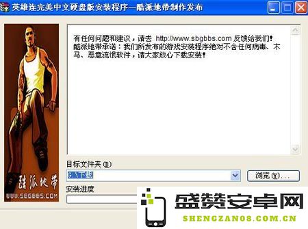 英雄连2修改器 &lt;h3&gt;英雄连2修改器深度解析与使用指南&lt;/h3&gt;