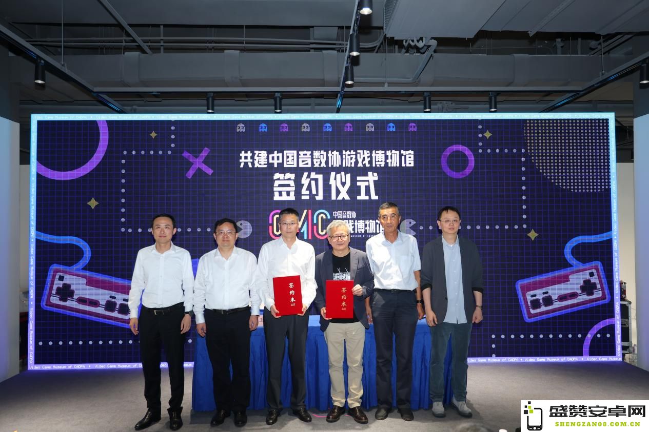 中国音数协游戏博物馆正式开馆-游戏价值论