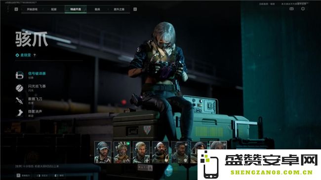《三角洲行动》“双子测试”评测！耕升 RTX 40 SUPER系列为国游加速！