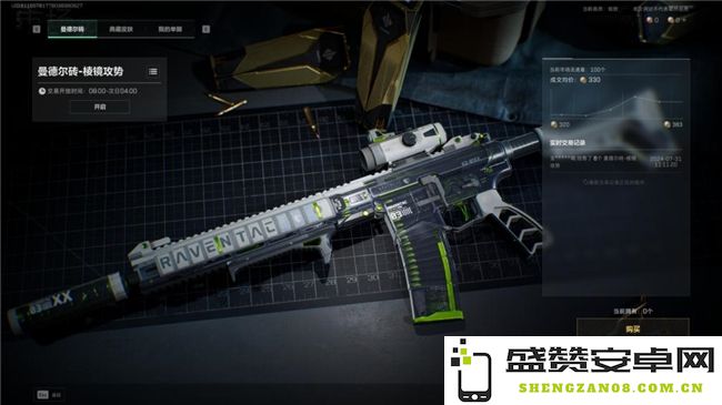 《三角洲行动》“双子测试”评测！耕升 RTX 40 SUPER系列为国游加速！