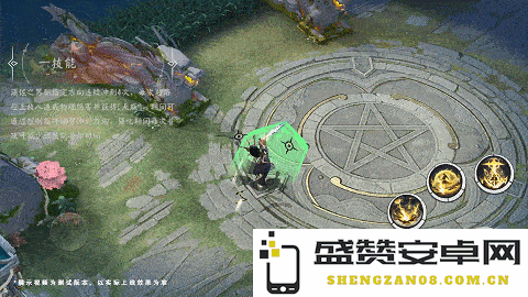 高天神武！《决战！平安京》全新侍类式神即将登场