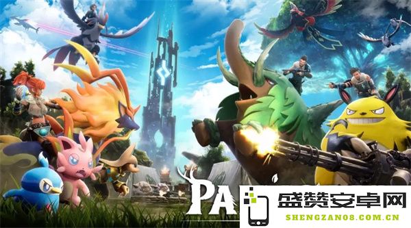 《幻兽帕鲁》首周销售额接近1亿美元，只有4人的小团队究竟凭什么取得如此辉煌成功？