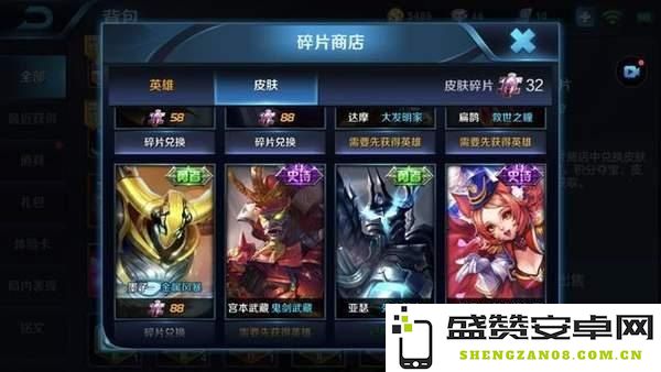 王者荣耀11月11活动怎么绑定 王者荣耀11月11日活动绑定指南