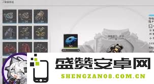 如何在明日方舟终末地中高效获取熔炉套装的详细攻略与技巧