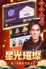 票房热卖之王各个版本详细汇总与分析，带您领略不同版本的精彩之处