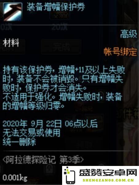 dnf自动修理 &lt;h1&gt;DNF自动修理功能详解&lt;/h1&gt;