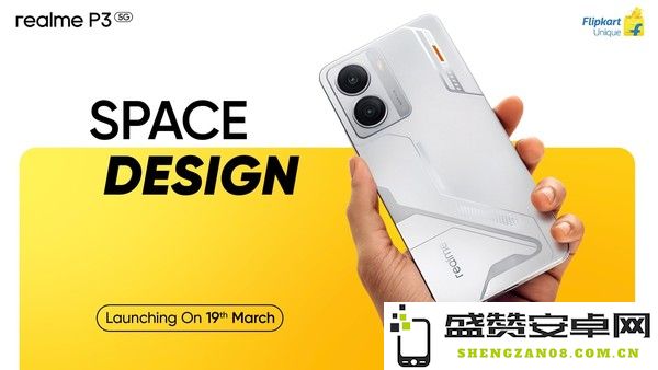 realme真我P3发布 6000mAh大电池加持 约1417元起