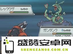 口袋妖怪银魂存档详解与攻略分享，全面解析存档内容及玩法技巧