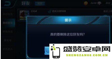 如何将王者荣耀中的好友添加为微信好友？详细步骤与方法分享，让你轻松与游戏伙伴连接