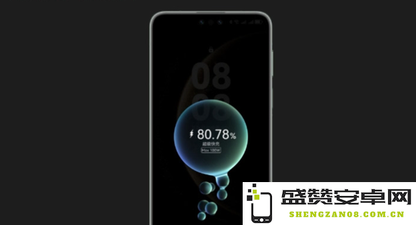 华为Mate 70 Pro正在充电