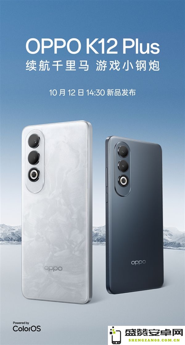 OPPO正式发布新款K12 Plus高清游戏手机，专为游戏玩家打造的小钢炮