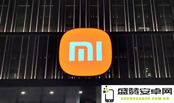 小米成国补政策最大赢家：品牌关注度飙升 手机销量暴涨四倍
