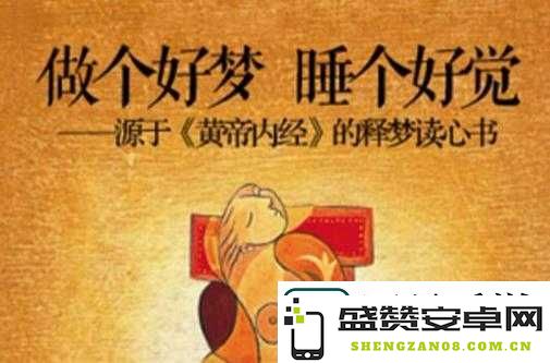 免费一级做e职场陷阱：女性在产后复工中经历的痛苦与教训实录