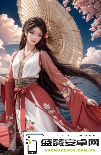 菠萝蜜免费观看：探索全新菠萝蜜观看方式，轻松享受你的休闲娱乐时光！