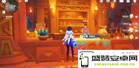 原神5.4新增物品怎么获得