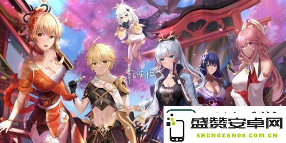 原神5.4版本新增物品获取方式详解-全面攻略助您轻松收集原神5.4所有新物品